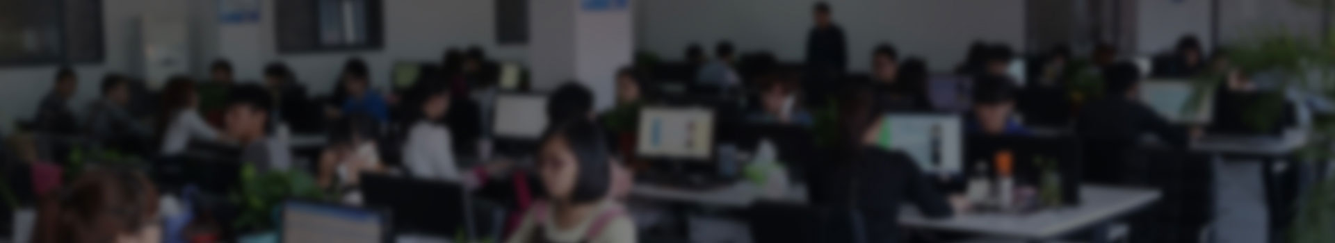 設備資訊
