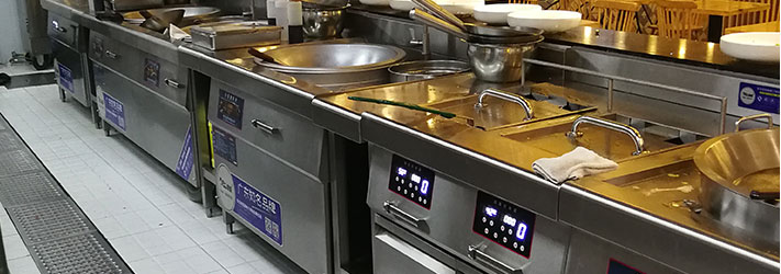 熱鏈中央廚房工程報價需求