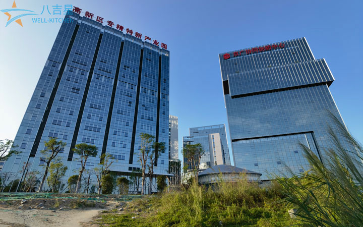 京廣協同創新中心大型食堂廚房工程