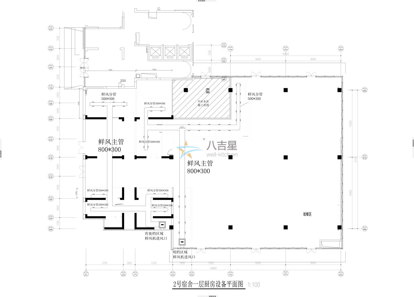 廚房新風系統(tǒng)工程設計平面圖