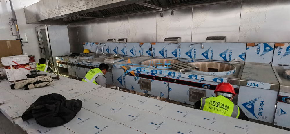 京廣協同創新中心大型食堂廚房工程施工現場