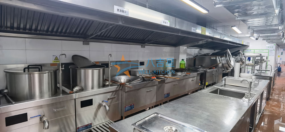 深圳開立生物醫療員工食堂廚房工程烹飪區