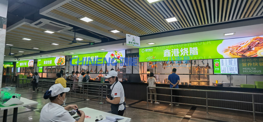某大學第五食堂