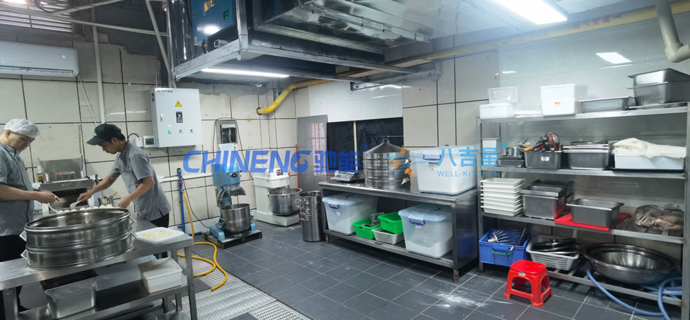 某大學第五食堂廚房工程面點區